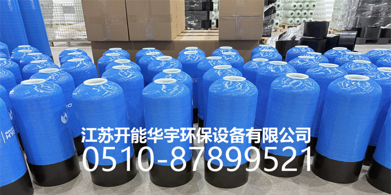 滁州市盐箱活性炭罐 - 哪里好
