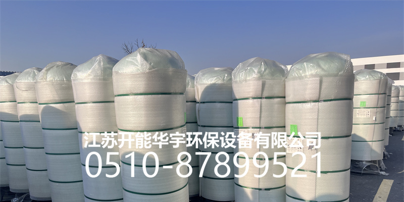 滁州市活性炭罐活性炭罐 - 一站式服务